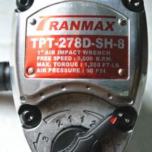 氣動風炮的聲音為什么這么有節奏感？